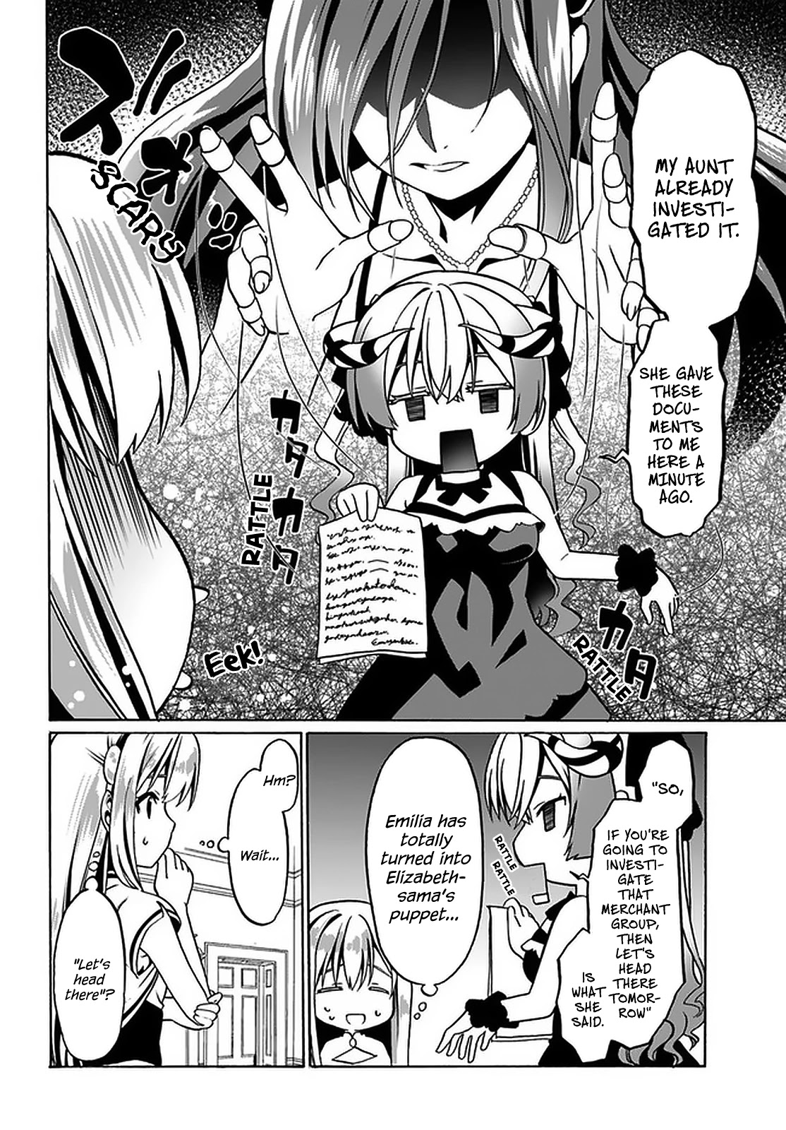 Douyara Watashi No Karada Wa Kanzen Muteki No You Desu Ne - Chapter 30