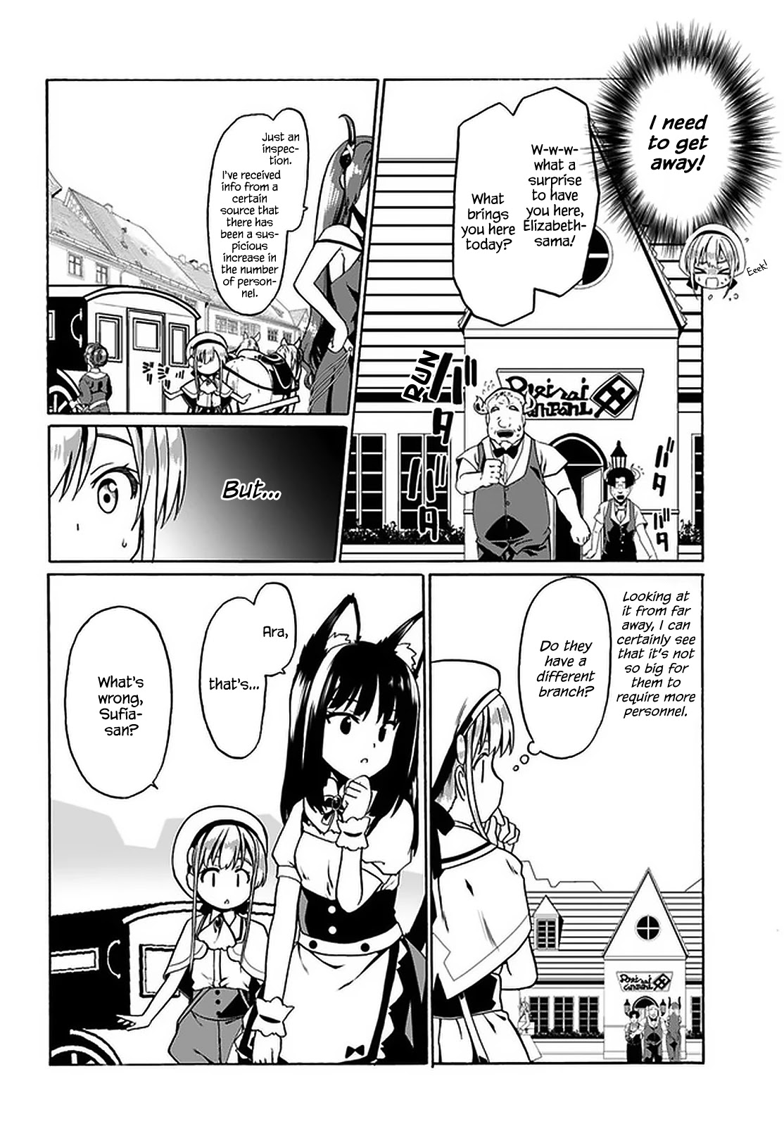 Douyara Watashi No Karada Wa Kanzen Muteki No You Desu Ne - Chapter 30