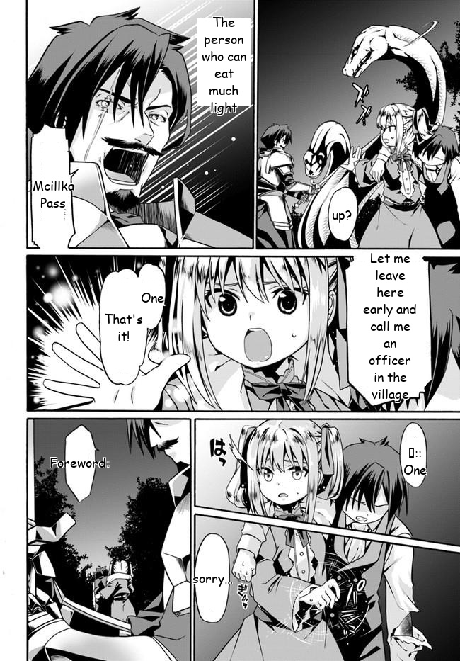 Douyara Watashi No Karada Wa Kanzen Muteki No You Desu Ne - Chapter 5