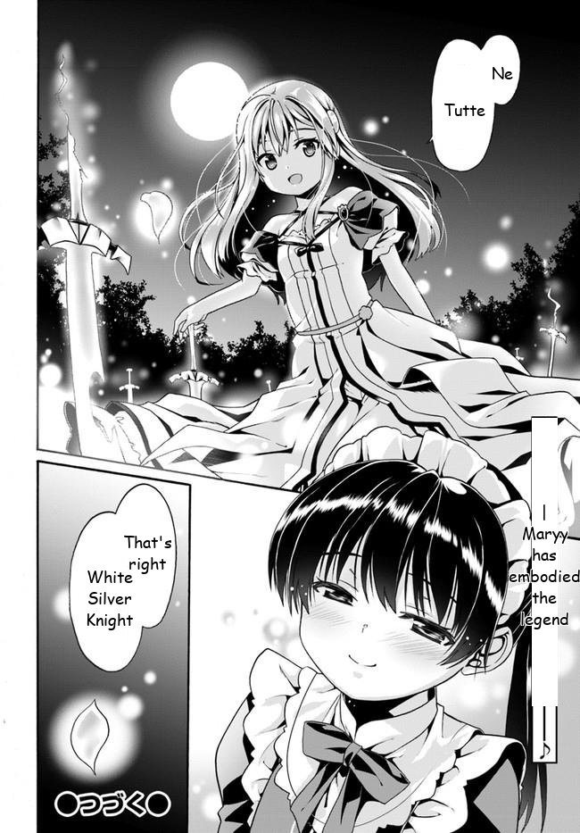 Douyara Watashi No Karada Wa Kanzen Muteki No You Desu Ne - Chapter 5