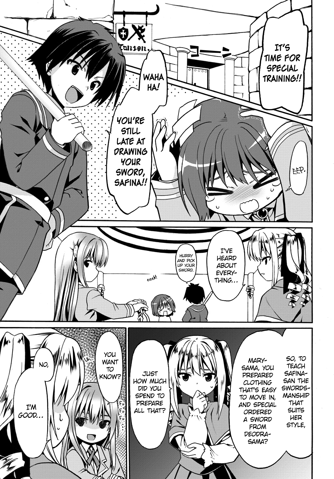 Douyara Watashi No Karada Wa Kanzen Muteki No You Desu Ne - Vol.2 Chapter 9