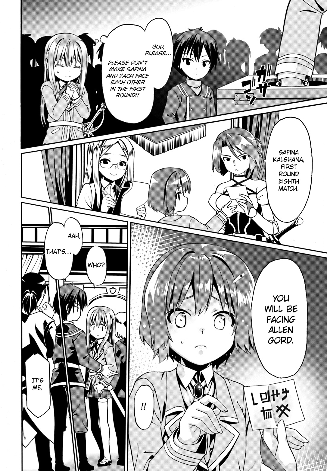 Douyara Watashi No Karada Wa Kanzen Muteki No You Desu Ne - Vol.2 Chapter 9