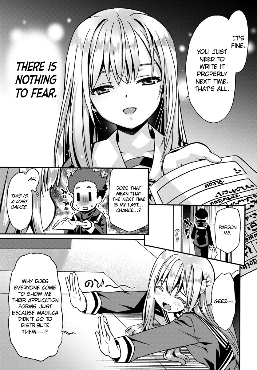 Douyara Watashi No Karada Wa Kanzen Muteki No You Desu Ne - Vol.3 Chapter 15