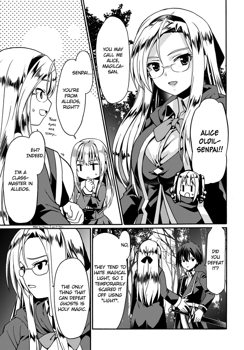 Douyara Watashi No Karada Wa Kanzen Muteki No You Desu Ne - Vol.3 Chapter 13