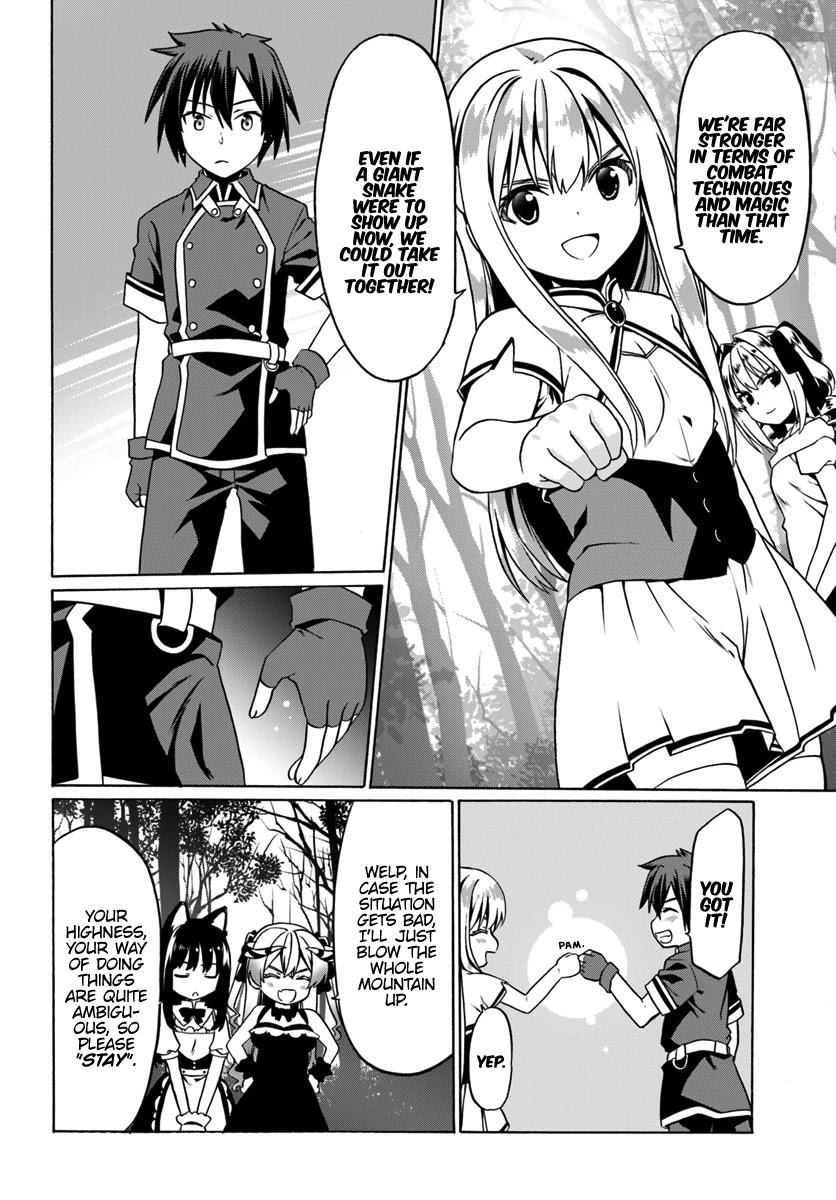 Douyara Watashi No Karada Wa Kanzen Muteki No You Desu Ne - Chapter 27