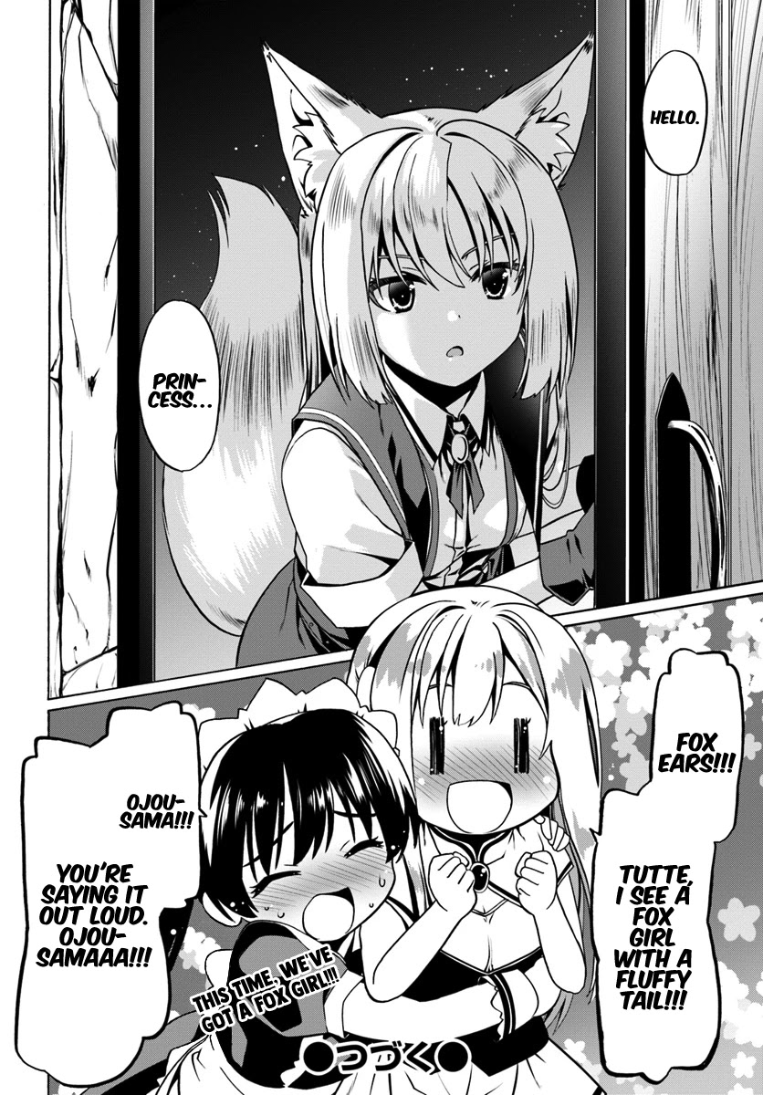 Douyara Watashi No Karada Wa Kanzen Muteki No You Desu Ne - Chapter 27