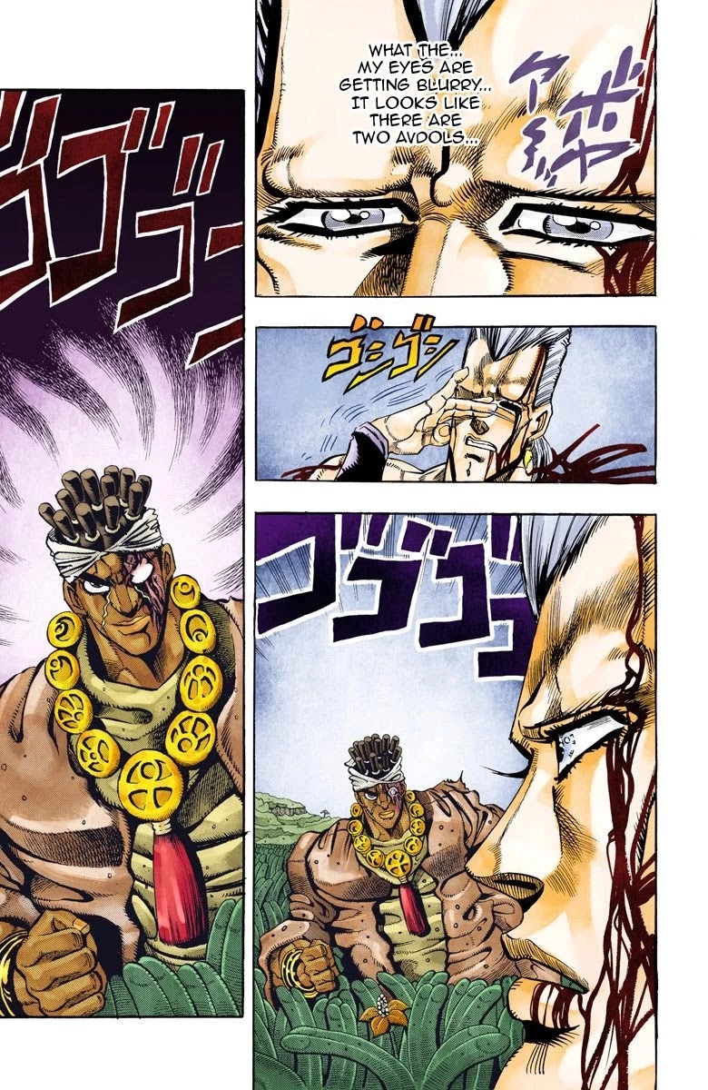 Oingo Boingo Brothers Adventure - Chapter 64: Judgement Part 4