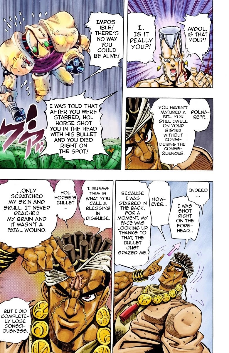 Oingo Boingo Brothers Adventure - Chapter 64: Judgement Part 4