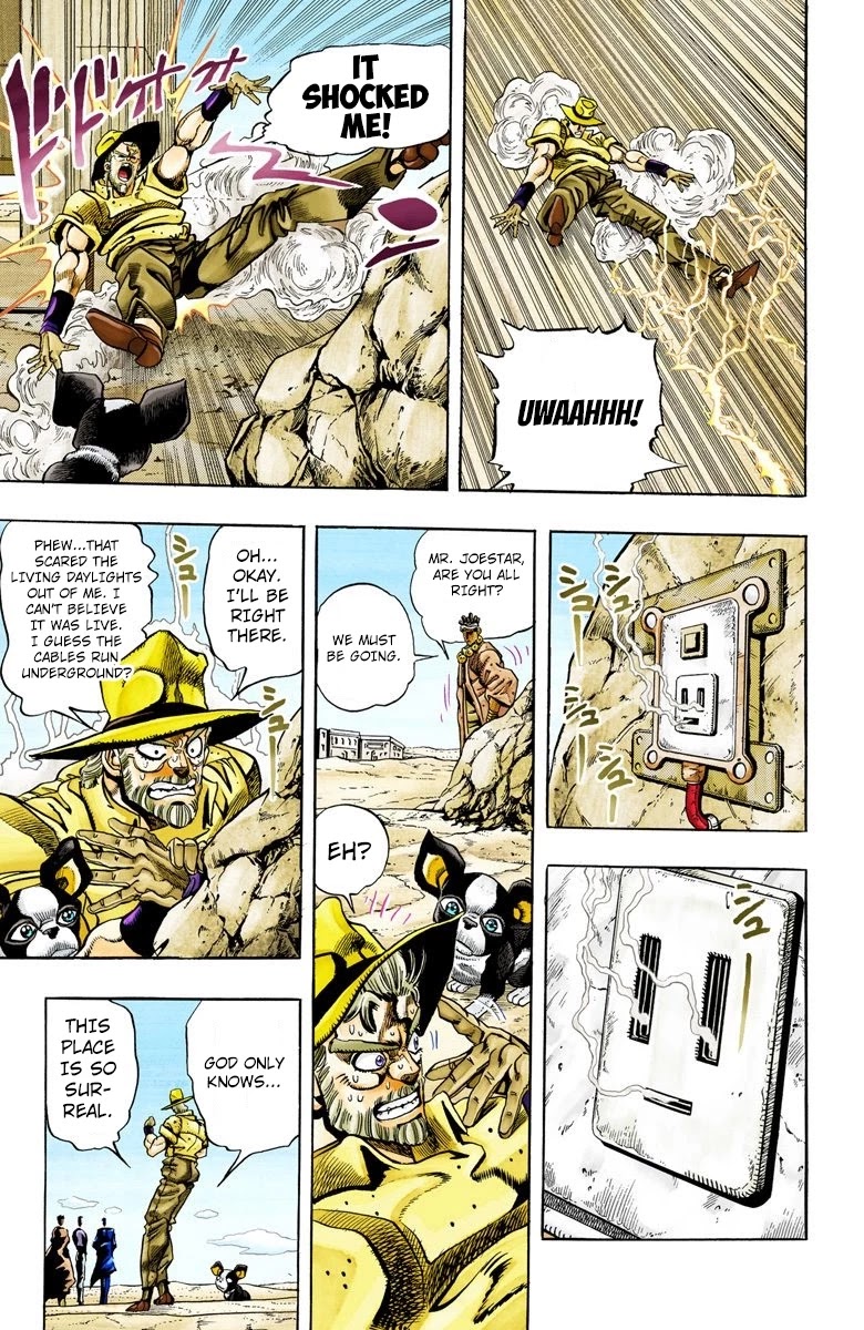 Oingo Boingo Brothers Adventure - Chapter 86: 'Bast' Mariah Part 1