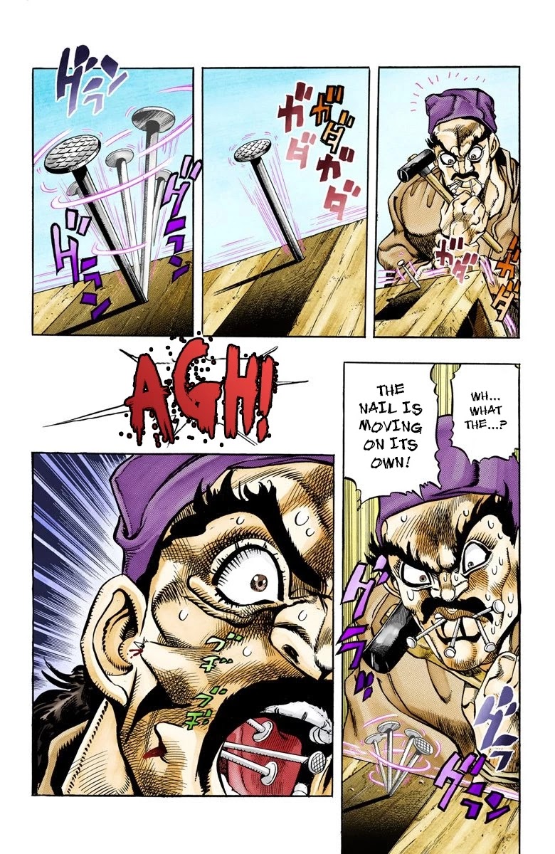 Oingo Boingo Brothers Adventure - Chapter 86: 'Bast' Mariah Part 1