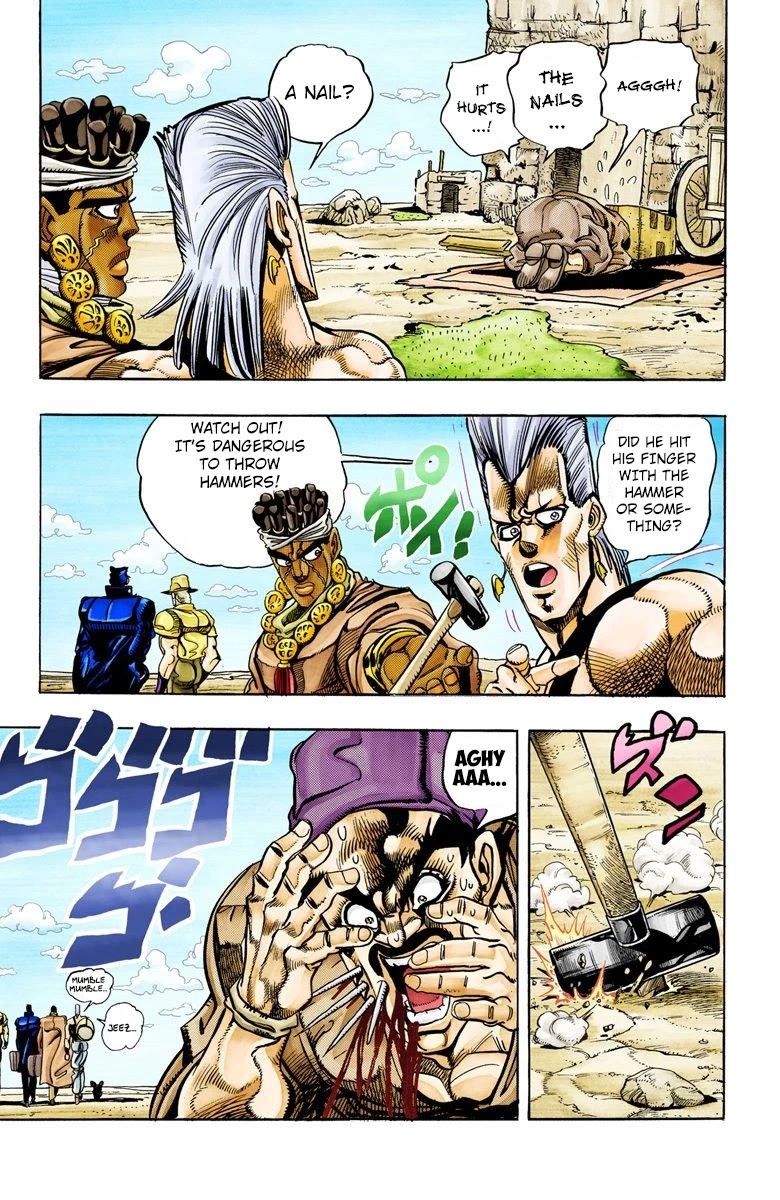 Oingo Boingo Brothers Adventure - Chapter 86: 'Bast' Mariah Part 1