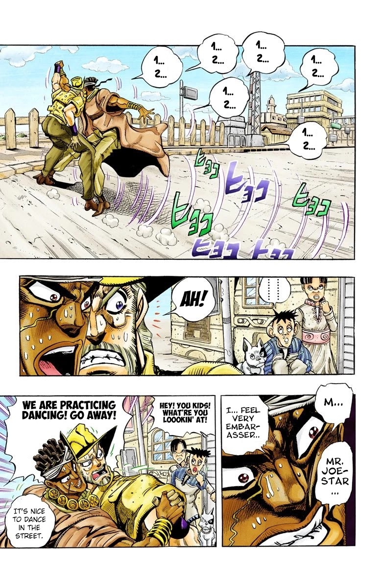 Oingo Boingo Brothers Adventure - Chapter 89: 'Bast' Mariah Part 4