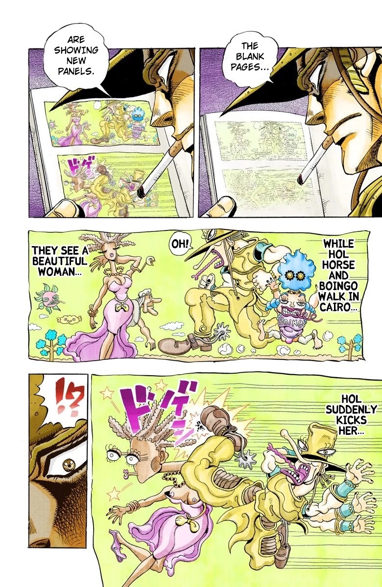 Oingo Boingo Brothers Adventure - Chapter 104: Hol Horse And Boingo Part 1