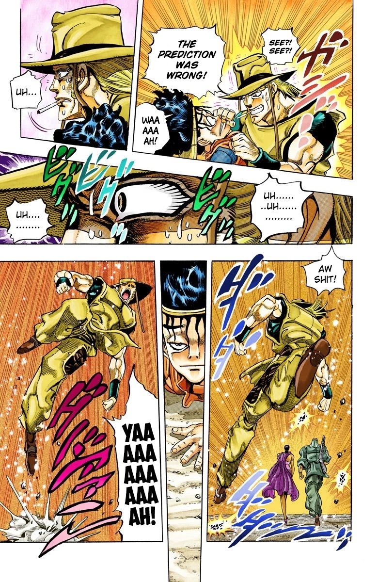 Oingo Boingo Brothers Adventure - Chapter 104: Hol Horse And Boingo Part 1