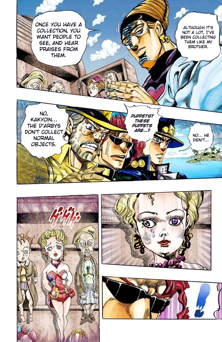 Oingo Boingo Brothers Adventure - Chapter 116: D'arby The Gamer Part 3