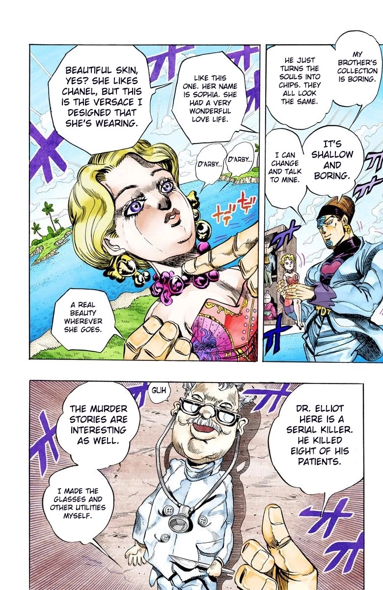 Oingo Boingo Brothers Adventure - Chapter 116: D'arby The Gamer Part 3