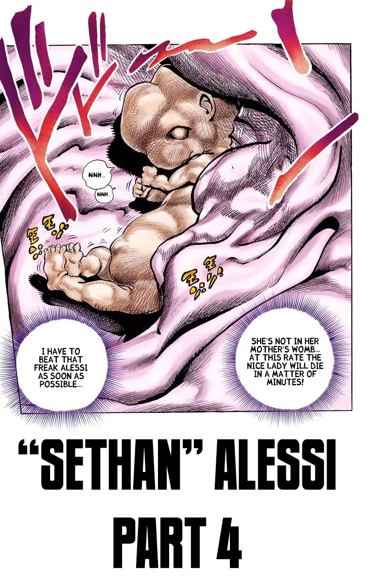 Oingo Boingo Brothers Adventure - Chapter 95: 'Sethan' Alessi Part 4