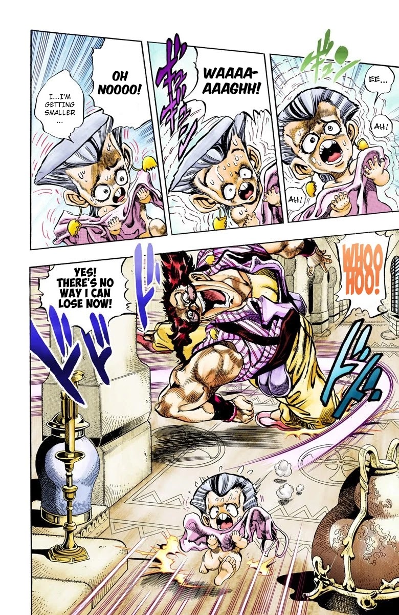 Oingo Boingo Brothers Adventure - Chapter 95: 'Sethan' Alessi Part 4