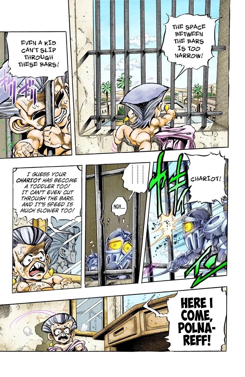 Oingo Boingo Brothers Adventure - Chapter 95: 'Sethan' Alessi Part 4