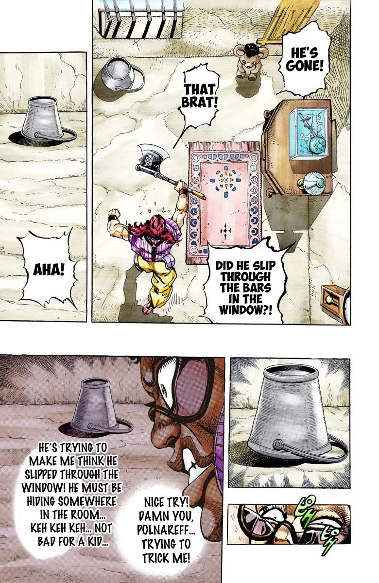 Oingo Boingo Brothers Adventure - Chapter 95: 'Sethan' Alessi Part 4