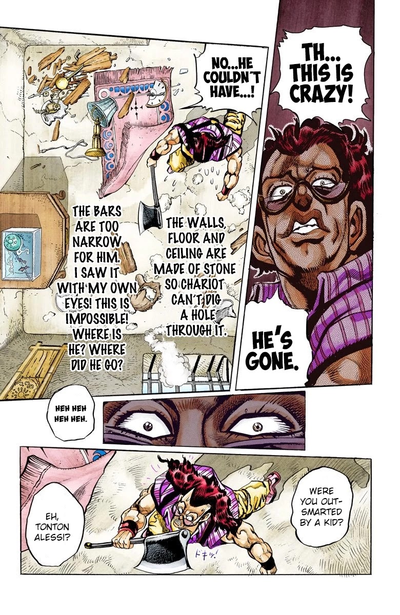 Oingo Boingo Brothers Adventure - Chapter 95: 'Sethan' Alessi Part 4