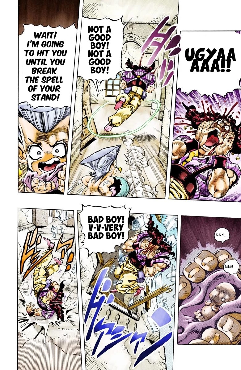 Oingo Boingo Brothers Adventure - Chapter 95: 'Sethan' Alessi Part 4