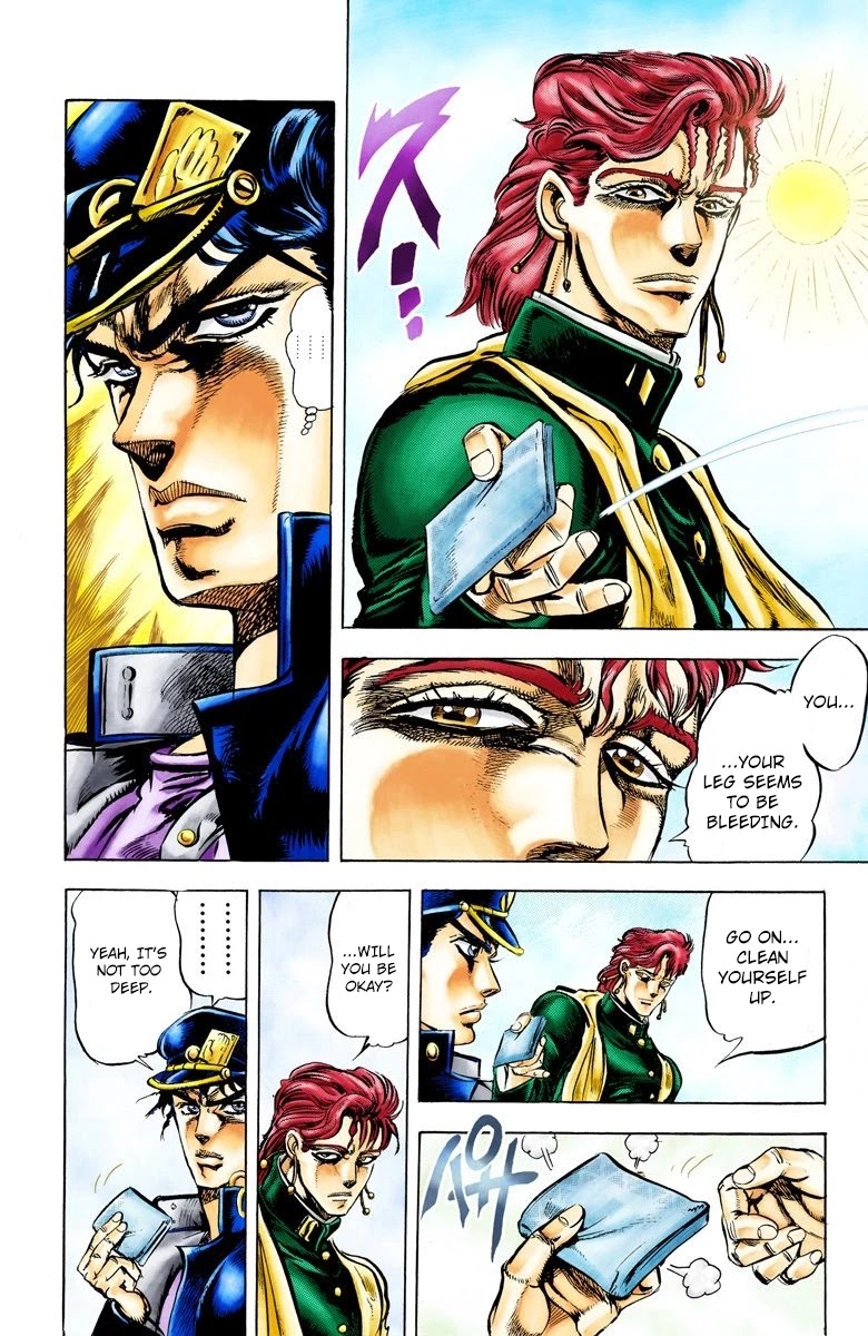 Oingo Boingo Brothers Adventure - Chapter 5: Noriaki Kakyoin Part 1