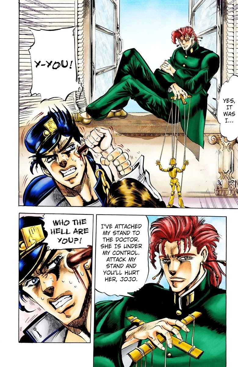 Oingo Boingo Brothers Adventure - Chapter 5: Noriaki Kakyoin Part 1