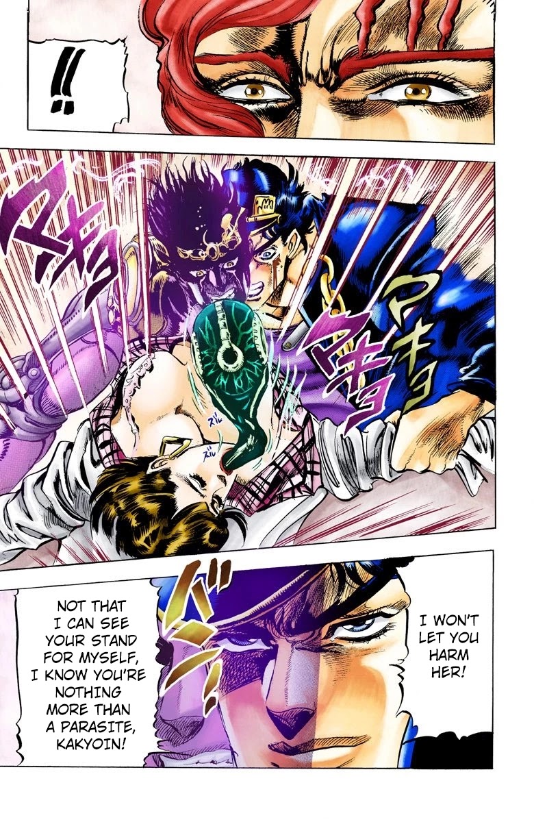 Oingo Boingo Brothers Adventure - Chapter 5: Noriaki Kakyoin Part 1