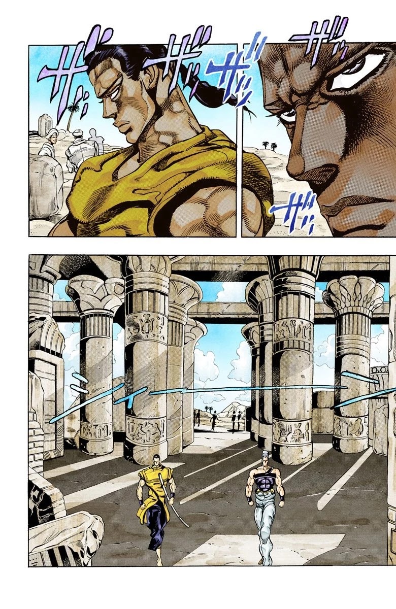 Oingo Boingo Brothers Adventure - Chapter 81: Anubis Part 2