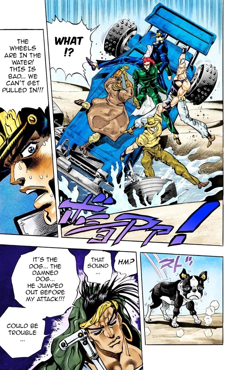 Oingo Boingo Brothers Adventure - Chapter 72: 'The Fool' Iggy And 'Geb' N'doul Part 3