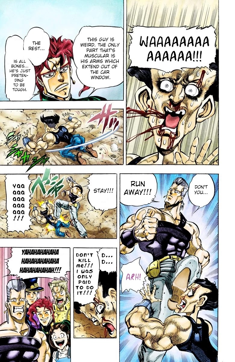 Oingo Boingo Brothers Adventure - Chapter 41: Justice Part 1