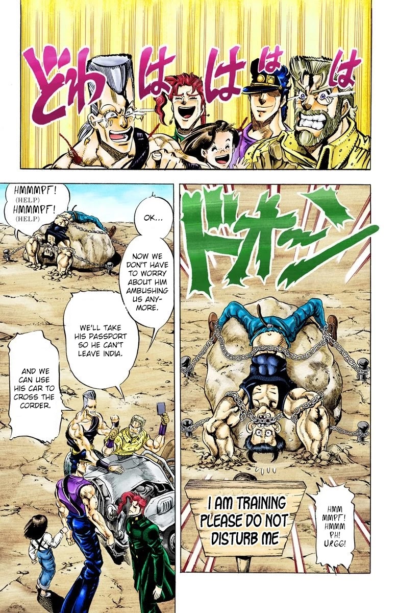 Oingo Boingo Brothers Adventure - Chapter 41: Justice Part 1