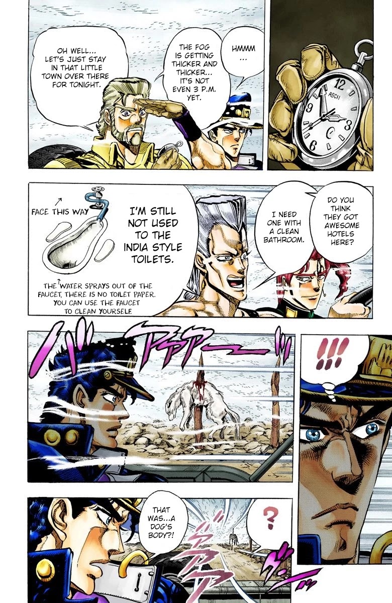 Oingo Boingo Brothers Adventure - Chapter 41: Justice Part 1