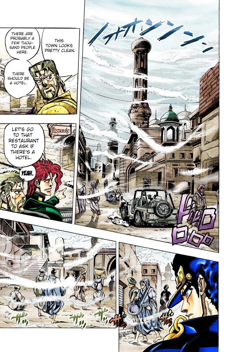 Oingo Boingo Brothers Adventure - Chapter 41: Justice Part 1