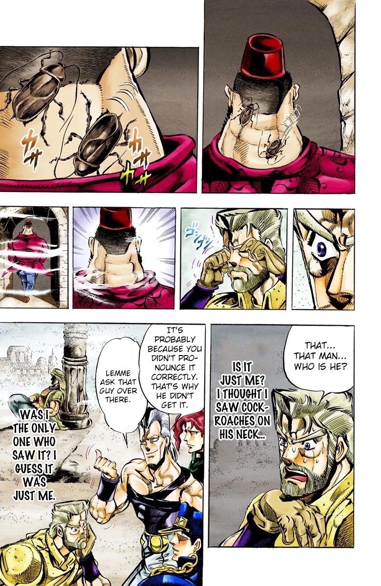 Oingo Boingo Brothers Adventure - Chapter 41: Justice Part 1