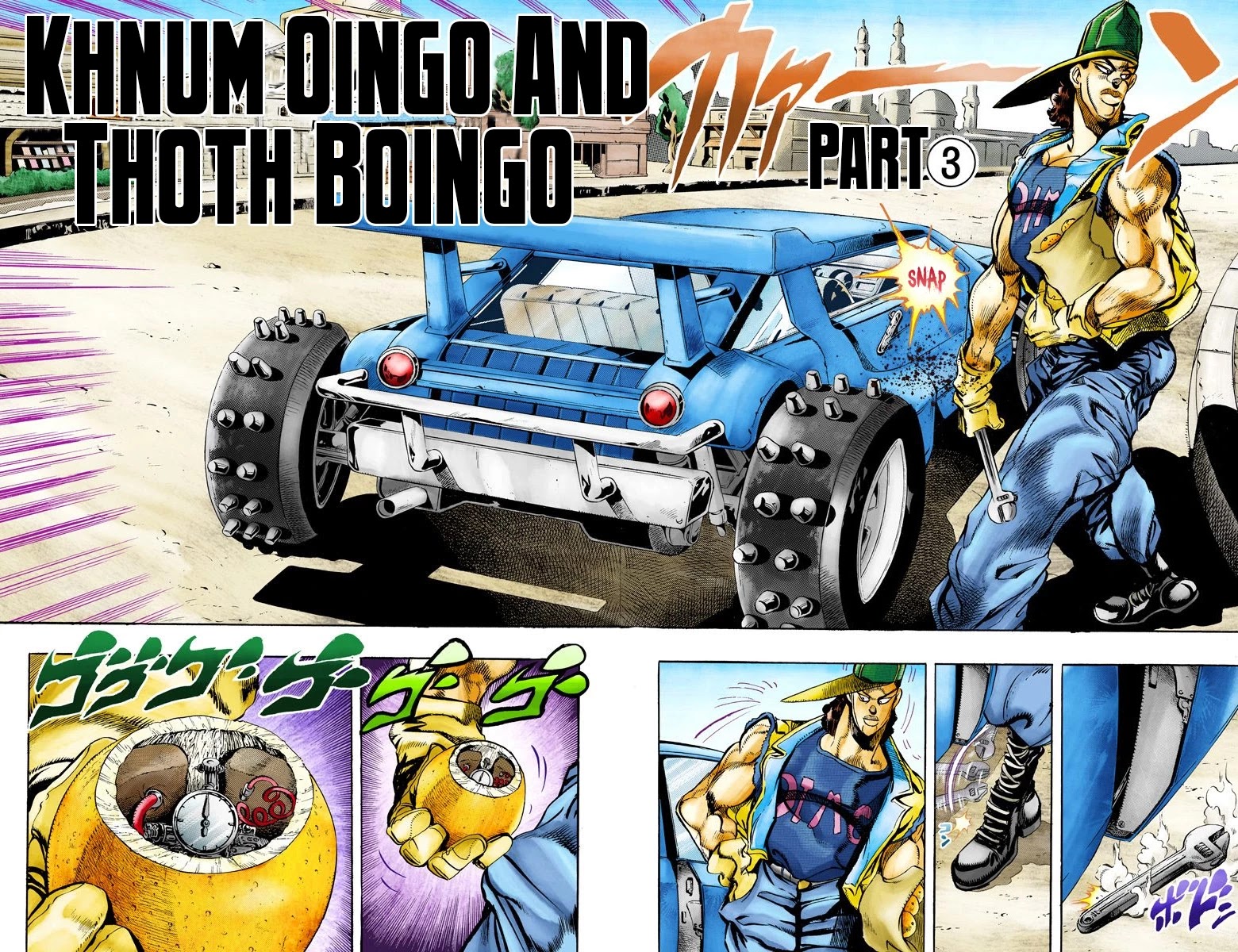 Oingo Boingo Brothers Adventure - Chapter 78: Khnum Oingo And Thoth Boingo Part 3