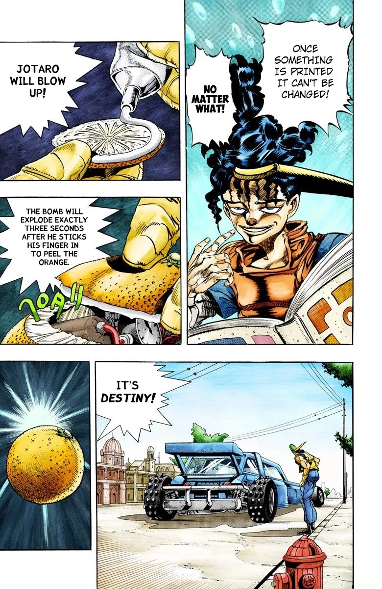 Oingo Boingo Brothers Adventure - Chapter 78: Khnum Oingo And Thoth Boingo Part 3