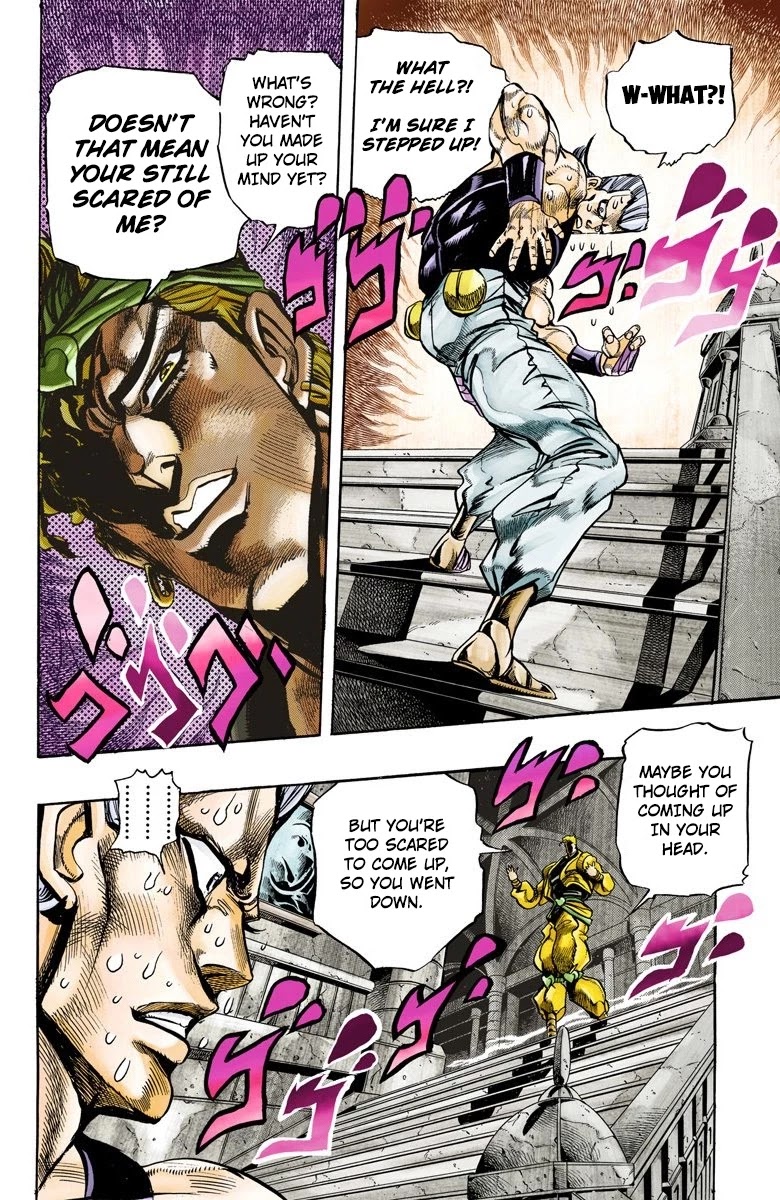 Oingo Boingo Brothers Adventure - Chapter 135: Dio's World Part 2