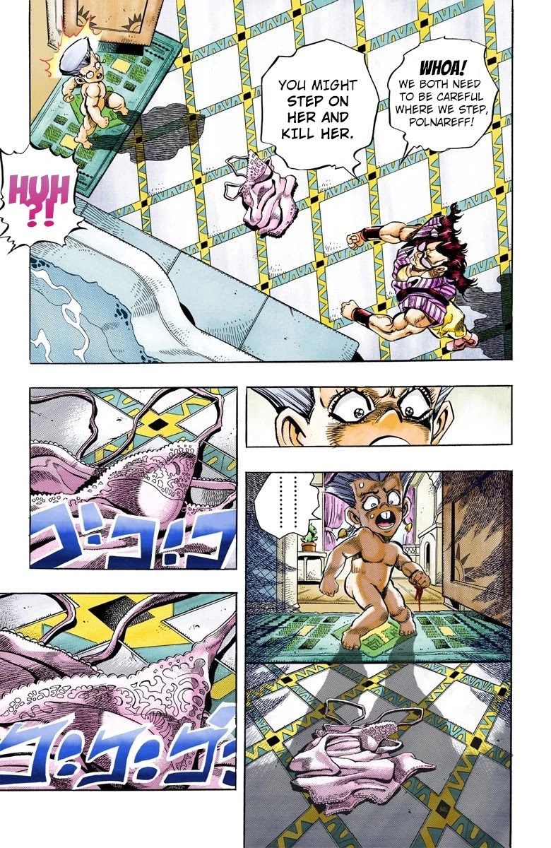 Oingo Boingo Brothers Adventure - Chapter 94: 'Sethan' Alessi Part 3