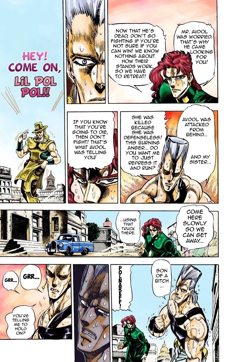 Oingo Boingo Brothers Adventure - Chapter 30: The Emperor And The Hanged Man Part 4