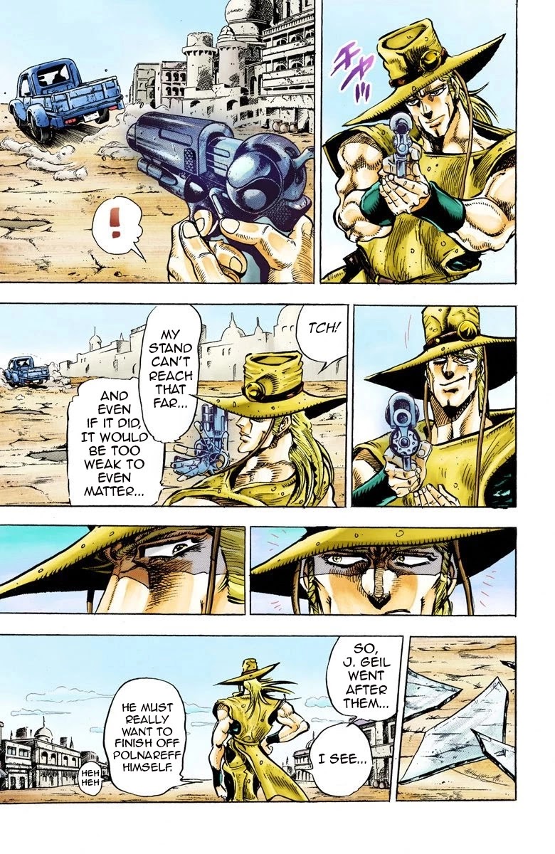 Oingo Boingo Brothers Adventure - Chapter 30: The Emperor And The Hanged Man Part 4