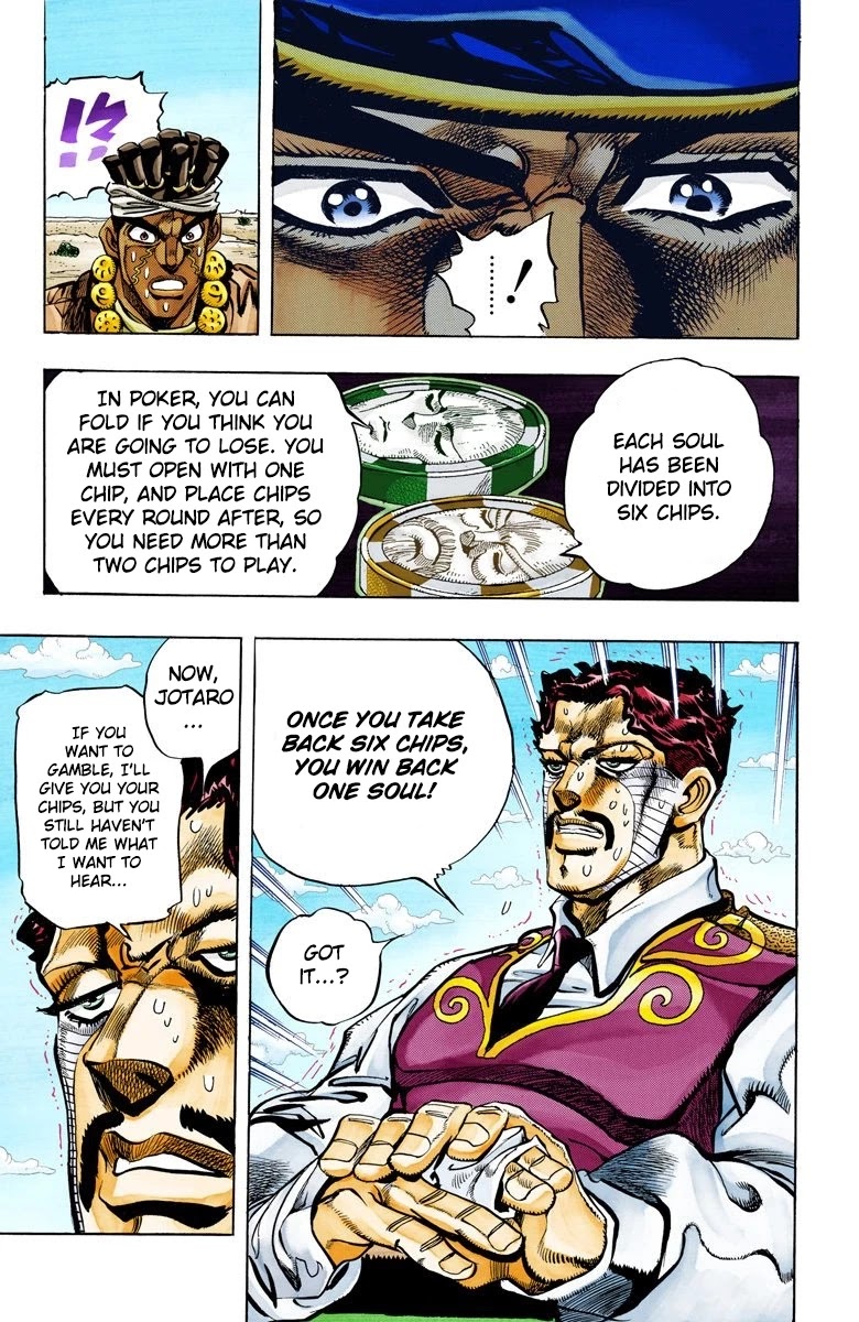 Oingo Boingo Brothers Adventure - Chapter 101: D'arby The Gamber Part 4