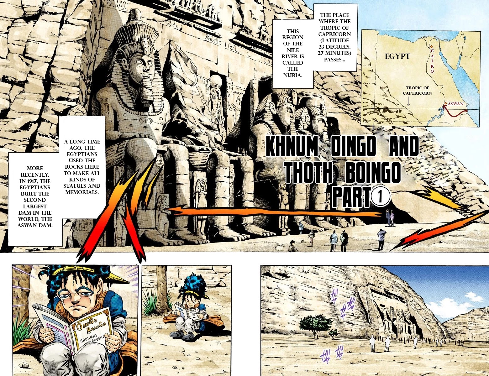 Oingo Boingo Brothers Adventure - Chapter 76: Khnum Oingo And Thoth Boingo Part 1