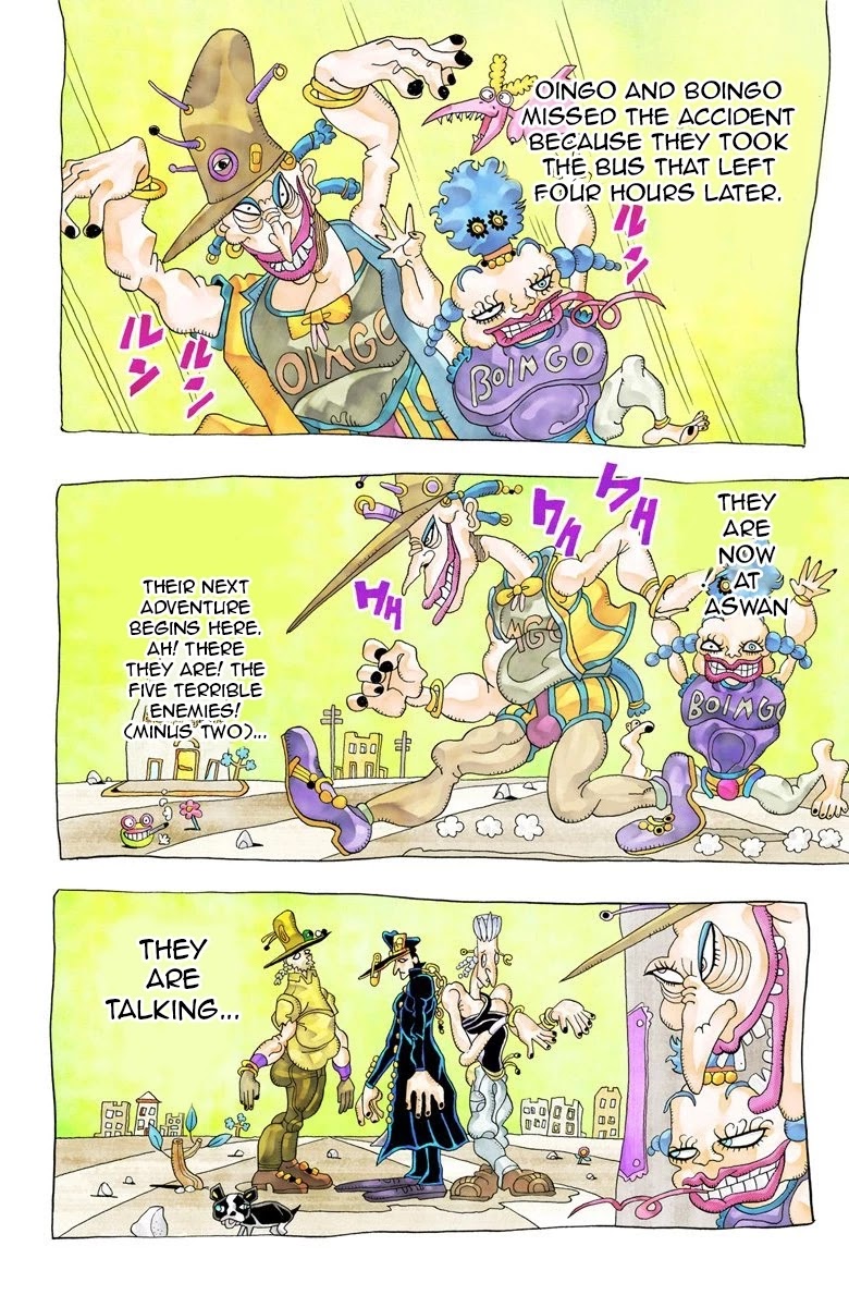 Oingo Boingo Brothers Adventure - Chapter 76: Khnum Oingo And Thoth Boingo Part 1