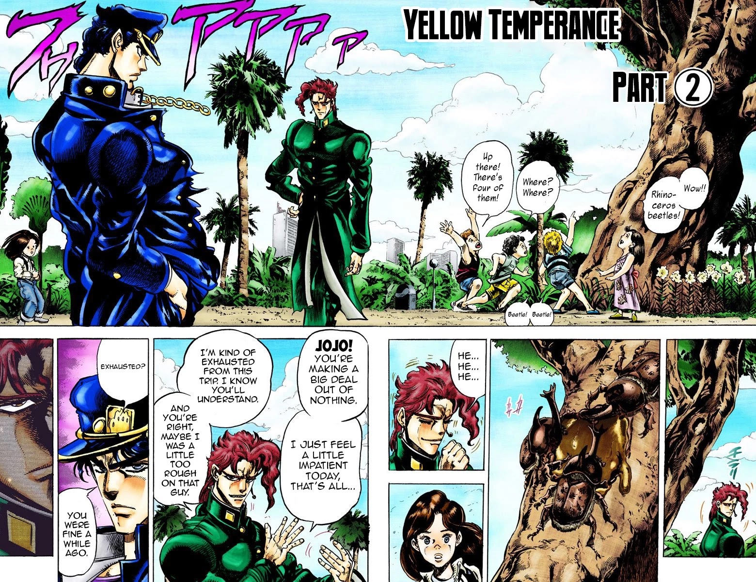 Oingo Boingo Brothers Adventure - Chapter 24: Yellow Temperance Part 2