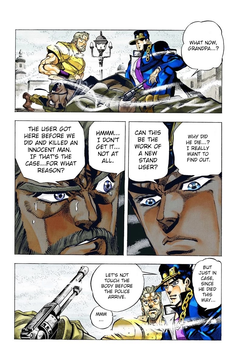 Oingo Boingo Brothers Adventure - Chapter 42: Justice Part 2