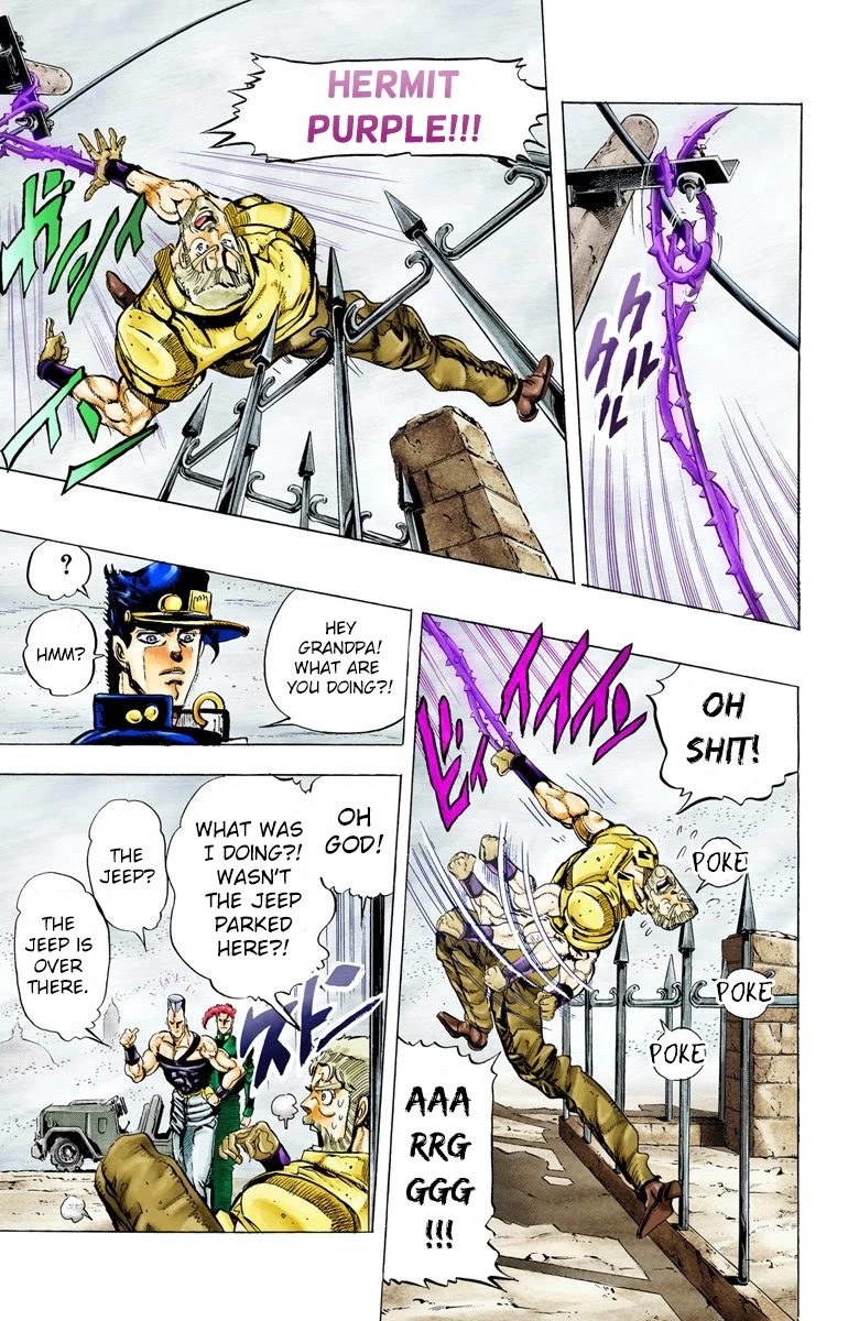 Oingo Boingo Brothers Adventure - Chapter 42: Justice Part 2