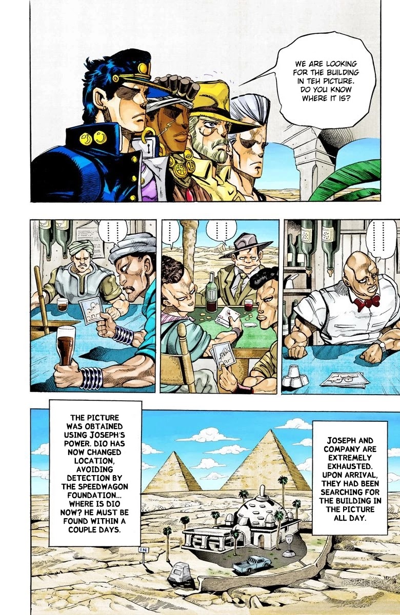 Oingo Boingo Brothers Adventure - Chapter 98: D'arby The Gambler Part 1