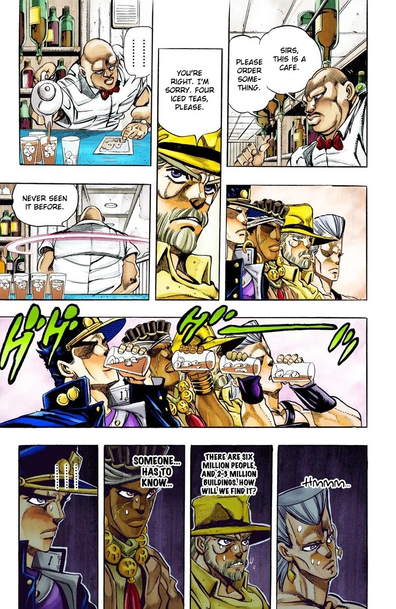 Oingo Boingo Brothers Adventure - Chapter 98: D'arby The Gambler Part 1